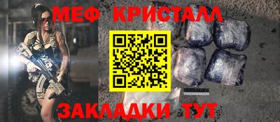 кокс Усть-Джегута