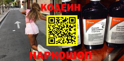 метадон Усть-Илимск