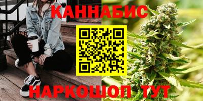 метадон Усть-Илимск