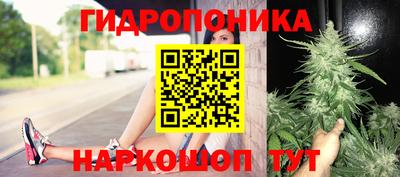кокс Усть-Джегута
