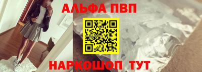 кокс Усть-Джегута