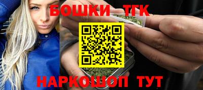 метадон Усть-Илимск