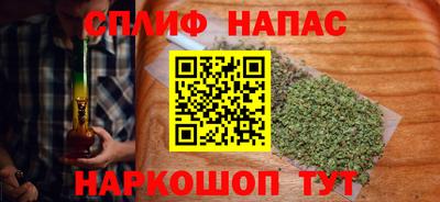 метадон Усть-Илимск