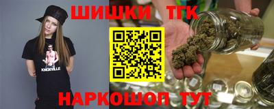 метадон Усть-Илимск
