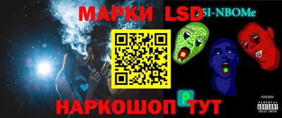 метадон Усть-Илимск