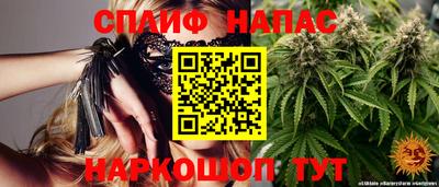 кокс Усть-Джегута