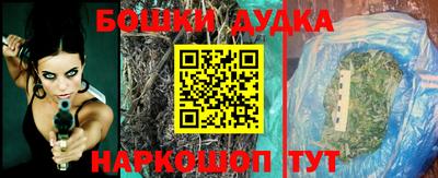 метадон Усть-Илимск