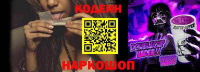 кокс Усть-Джегута