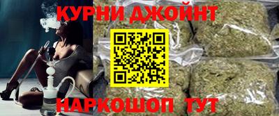 кокс Усть-Джегута
