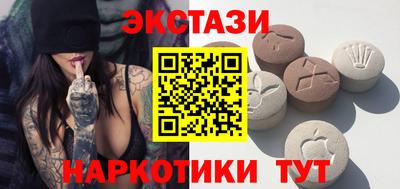 кокс Усть-Джегута
