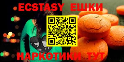 кокс Усть-Джегута