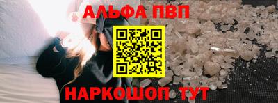 кокс Усть-Джегута