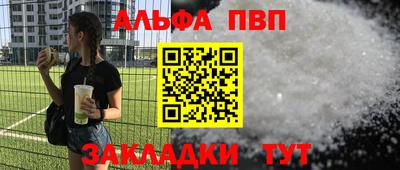 кокс Усть-Джегута