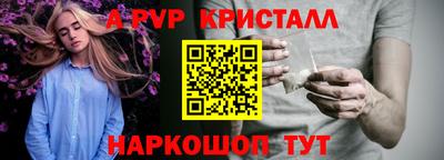 кокс Усть-Джегута