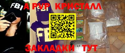 кокс Усть-Джегута