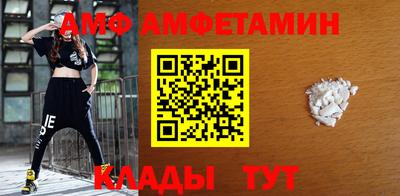 кокс Усть-Джегута