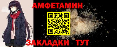 кокс Усть-Джегута