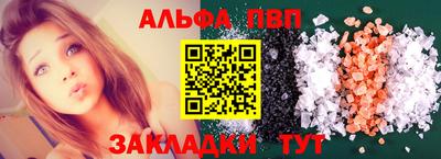 метадон Усть-Илимск