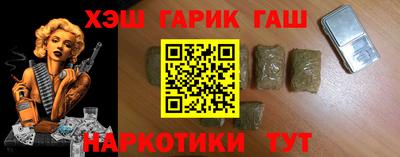 кокс Усть-Джегута