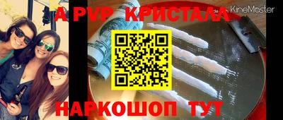 метадон Усть-Илимск