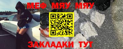 метадон Усть-Илимск