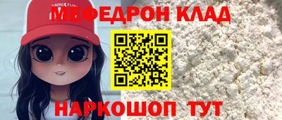 метадон Усть-Илимск