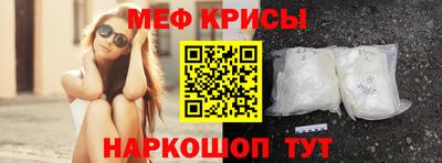 кокс Усть-Джегута