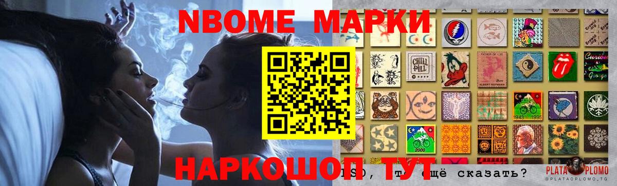 ЛСД экстази ecstasy  LSD-25 экстази кислота  Богородск  Вход с VPN 
